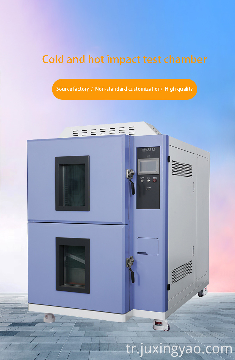 Cold and heat impact test chamber